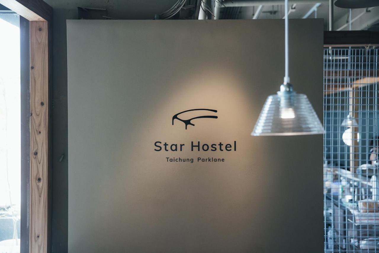 Star Hostel Taichung Parklane Esterno foto